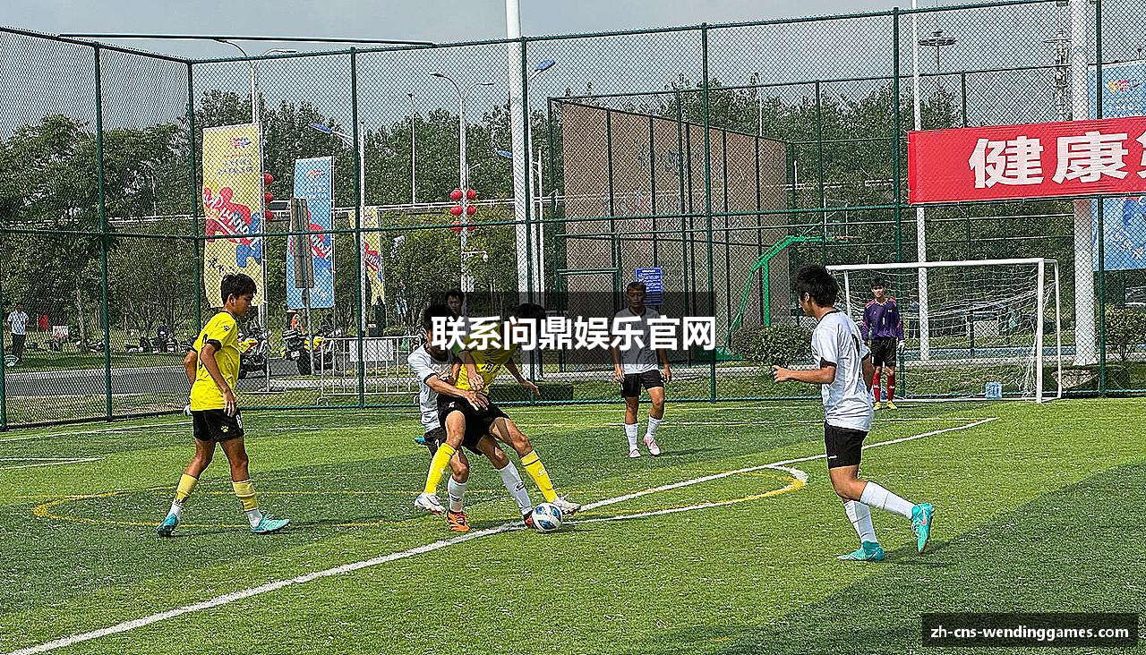 联系问鼎娱乐官网